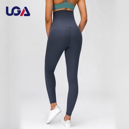 Pregnant Woman Buttery-soft High Rise Yoga Pants Sport Gym Four-ways Stretchy Fitness Workout Yoga Leggings - Image 5